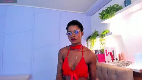 Amelia Adams online show from July 3, 12:22 pm