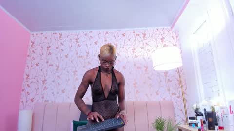 Amelia Adams online show from December 15, 7:30 pm