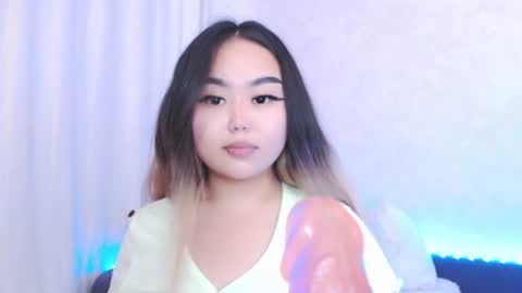 Amelia online show from August 5, 5:41 pm