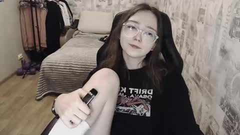 Amelia online show from December 4, 3:21 pm