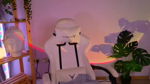 Amelia online show from July 25, 3:57 am