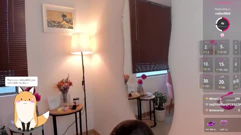 Amelie Graham online show from March 26, 9:05 pm