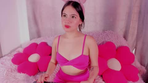 Amelia online show from January 16, 9:00 pm