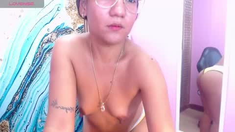 IM AMMY online show from December 13, 7:53 pm