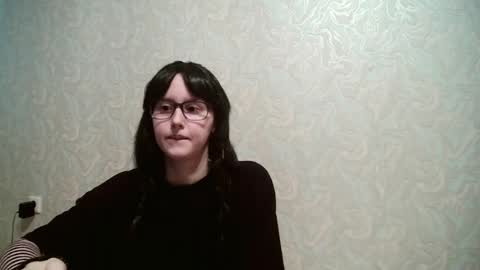 Amomira honeyx online show from July 5, 6:52 am