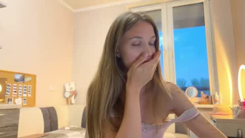 Amy Chill online show from July 29, 6:52 pm