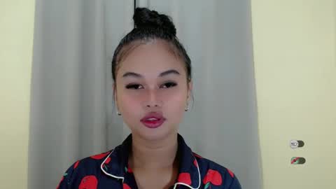 ANA online show from January 25, 2:41 pm