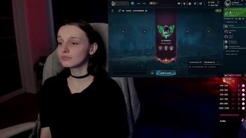 Mira online show from January 11, 10:29 am