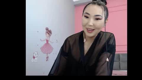 Akimi online show from February 9, 4:04 am