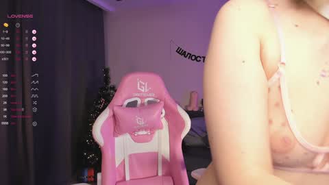 Snapshot of annatrueno chatting on December 26, 6:54 pm Anna online show from December 26, 6:54 pm