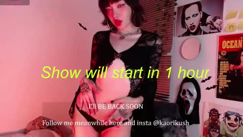 Arabella online show from March 8, 3:05 am