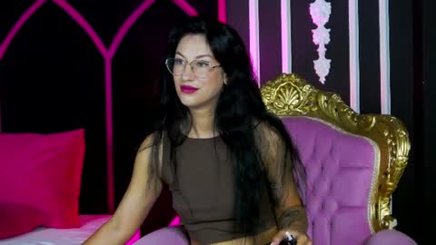 Areina online show from July 23, 5:59 am