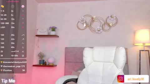 Im Ari  online show from June 12, 3:14 am