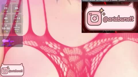 Snapshot of aria_bursett chatting on October 7, 3:38 pm Aria online show from October 7, 3:38 pm