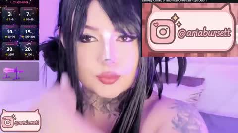 Snapshot of aria_bursett chatting on October 11, 7:27 pm Aria online show from October 11, 7:27 pm