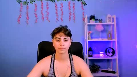 aria_wild_ online show from July 23, 1:18 am