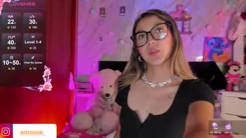 Ariana  online show from February 3, 2:53 am