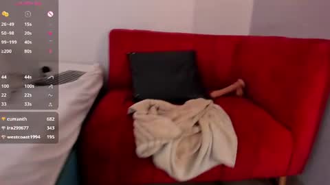 Aria online show from July 23, 1:58 am