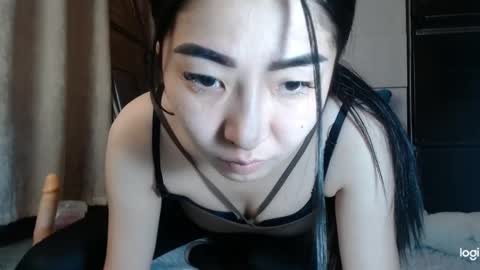 Snapshot of asagold chatting on February 9, 6:47 pm asa online show from February 9, 6:47 pm