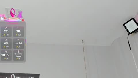 kylie online show from October 22, 3:11 am