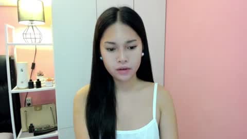 Cecily online show from July 17, 6:11 pm