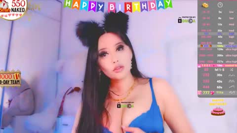 Snapshot of asian_gf chatting on December 27, 7:08 am usually start stream about 10 pm PST 1 am EST online show from December 27, 7:08 am