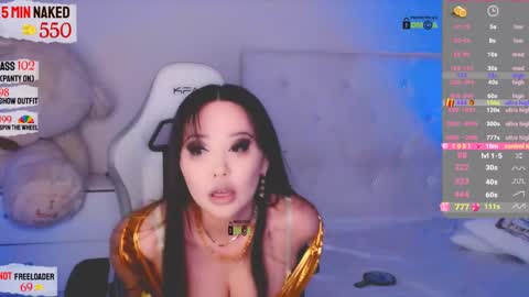 Snapshot of asian_gf chatting on March 1, 7:51 am usually start stream about 10 pm PST 1 am EST online show from March 1, 7:51 am