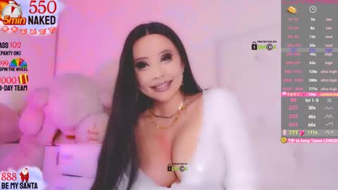 Snapshot of asian_gf chatting on December 7, 8:00 am usually start stream about 10 pm PST 1 am EST online show from December 7, 8:00 am