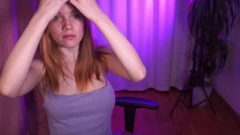 Astra  online show from December 5, 12:22 pm