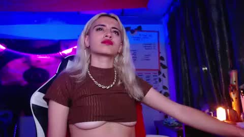 Atenea online show from July 29, 12:54 am
