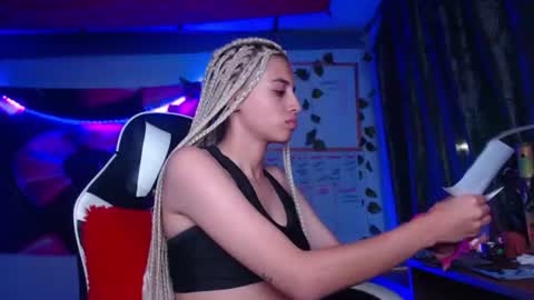 Atenea online show from July 21, 11:49 pm