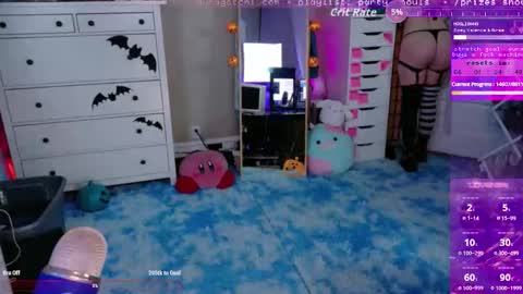 Aurora  Aura online show from October 26, 3:35 am