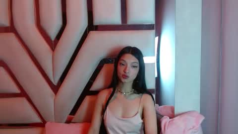 aurora online show from November 5, 2:44 pm