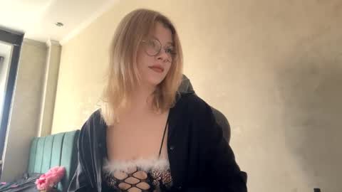 Aurora online show from April 27, 10:34 am