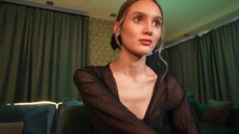 Aurora online show from January 20, 6:42 am