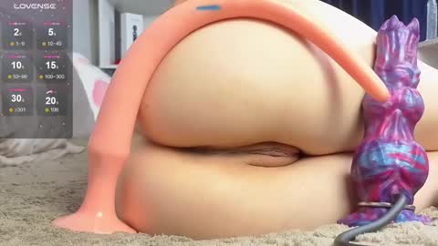 Aurora online show from October 16, 12:24 am