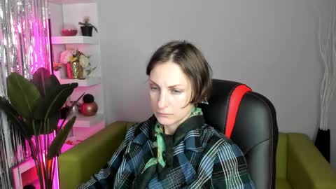 Aurora online show from January 30, 3:11 am