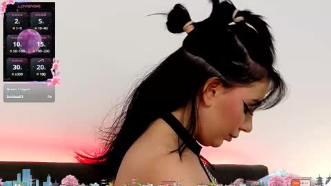 AveryWillow online show from February 10, 11:57 am