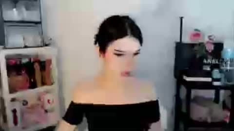 AYAHOSHILOVESYOU online show from July 11, 4:45 am