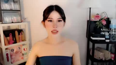 AYAHOSHILOVESYOU online show from July 10, 4:24 am