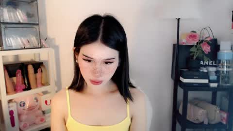 AYAHOSHILOVESYOU online show from July 8, 1:30 am