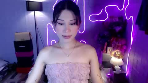 AYAHOSHILOVESYOU online show from May 5, 5:21 am