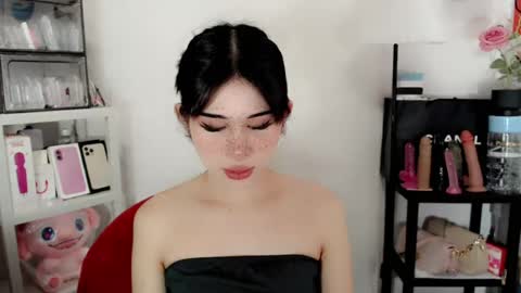 AYAHOSHILOVESYOU online show from July 19, 3:31 am