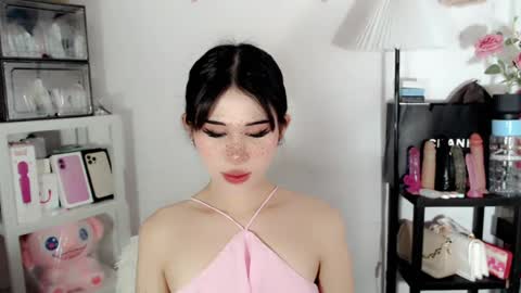 AYAHOSHILOVESYOU online show from July 26, 4:42 am