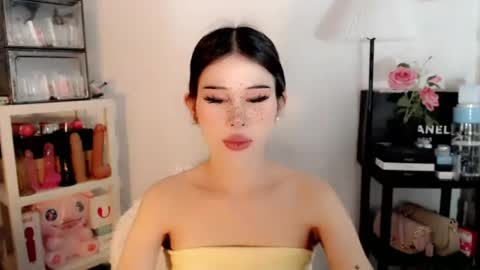 AYAHOSHILOVESYOU online show from July 12, 4:57 am