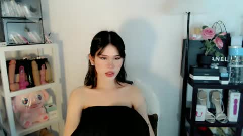 AYAHOSHILOVESYOU online show from July 3, 8:09 am