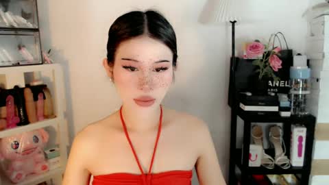 AYAHOSHILOVESYOU online show from June 30, 3:28 am