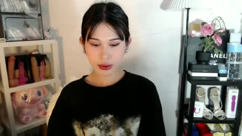 AYAHOSHILOVESYOU online show from July 2, 7:58 am