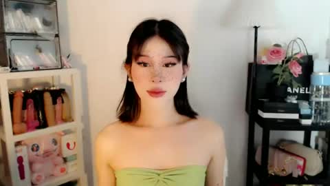 AYAHOSHILOVESYOU online show from July 4, 8:10 am