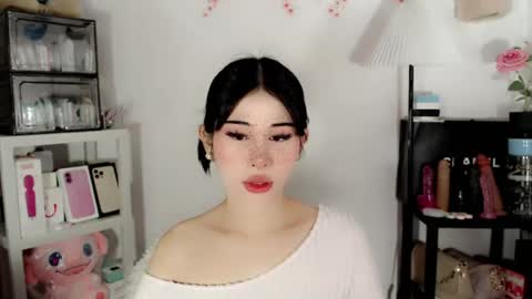 AYAHOSHILOVESYOU online show from July 23, 4:20 am